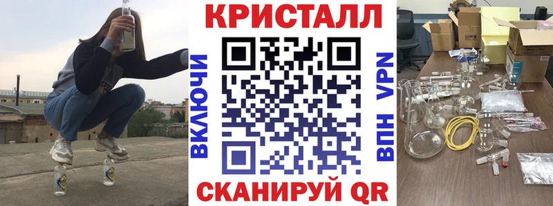 АМФ 98%  Купить  Кинель 