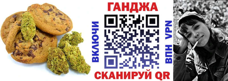 Купить закладки  Кинель  Cannafood конопля 