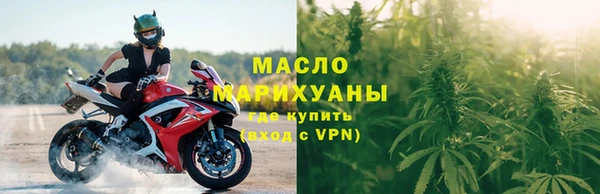 прущий лед Гусь-Хрустальный