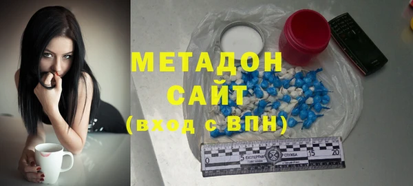 прущий лед Гусь-Хрустальный