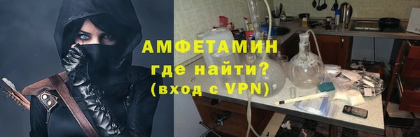 прущий лед Гусь-Хрустальный
