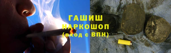 2c-b Гусиноозёрск