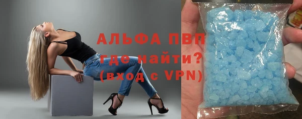 2c-b Гусиноозёрск