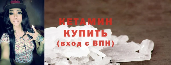 наркотики Гусев