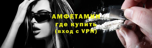 наркотики Гусев