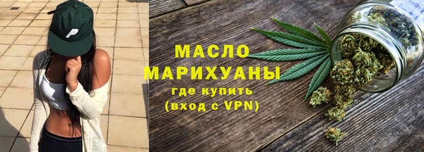 наркотики Гусев