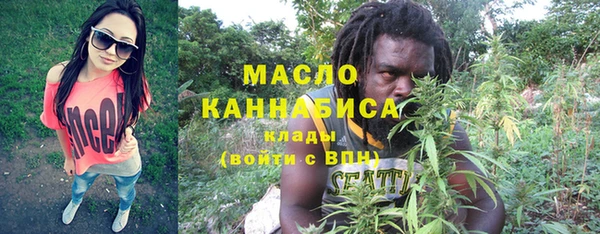 прущий лед Гусь-Хрустальный