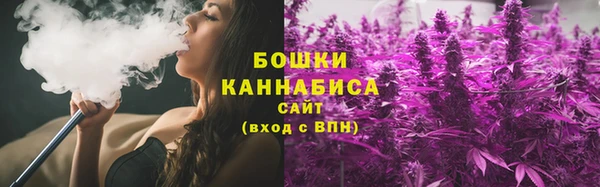 наркотики Гусев