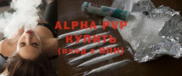 наркотики Гусев