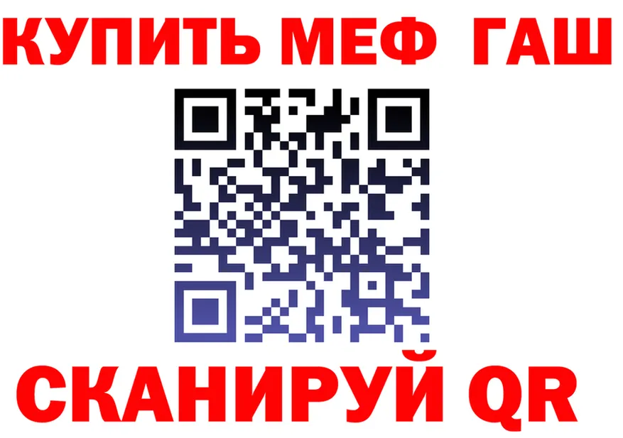 Alfa_PVP СК КРИС маркетплейс площадка гидра Кинель