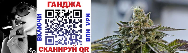 Конопля AK-47 Кинель